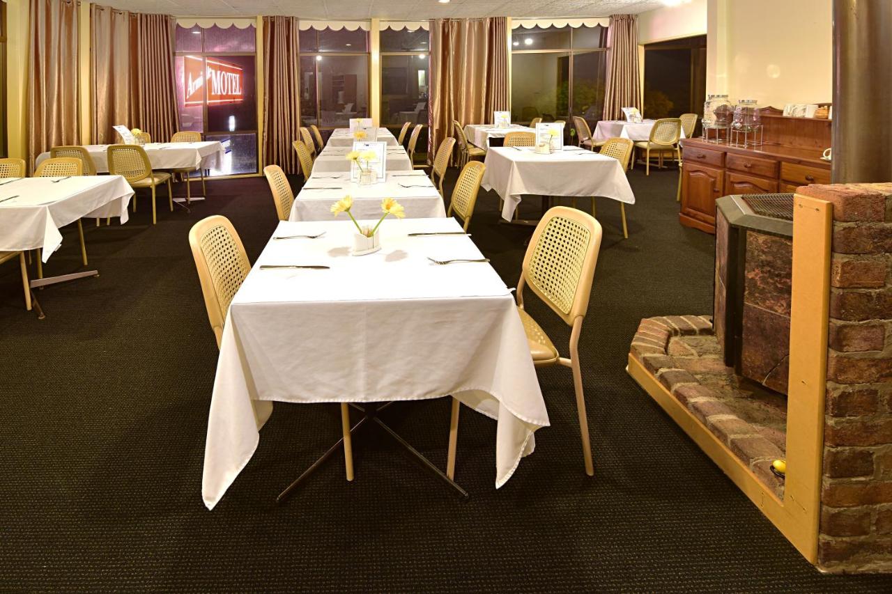 Armidale Motel