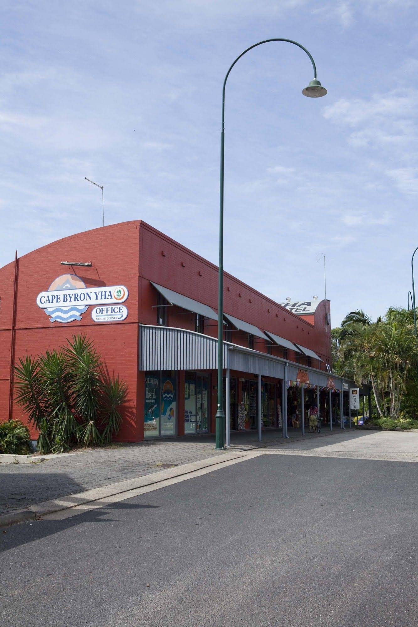 Byron Bay - Cape Byron YHA