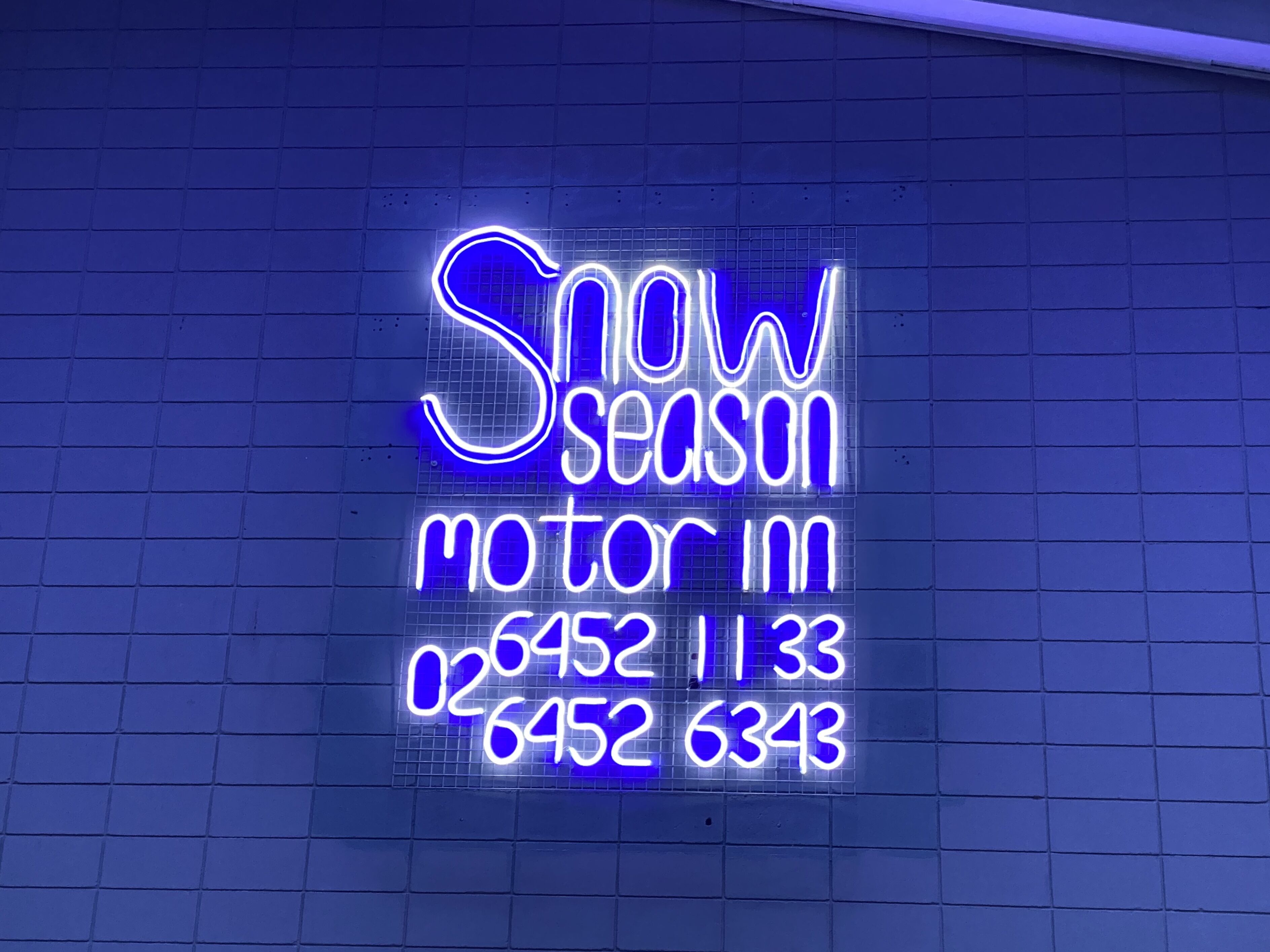 Snow Season Motor Inn