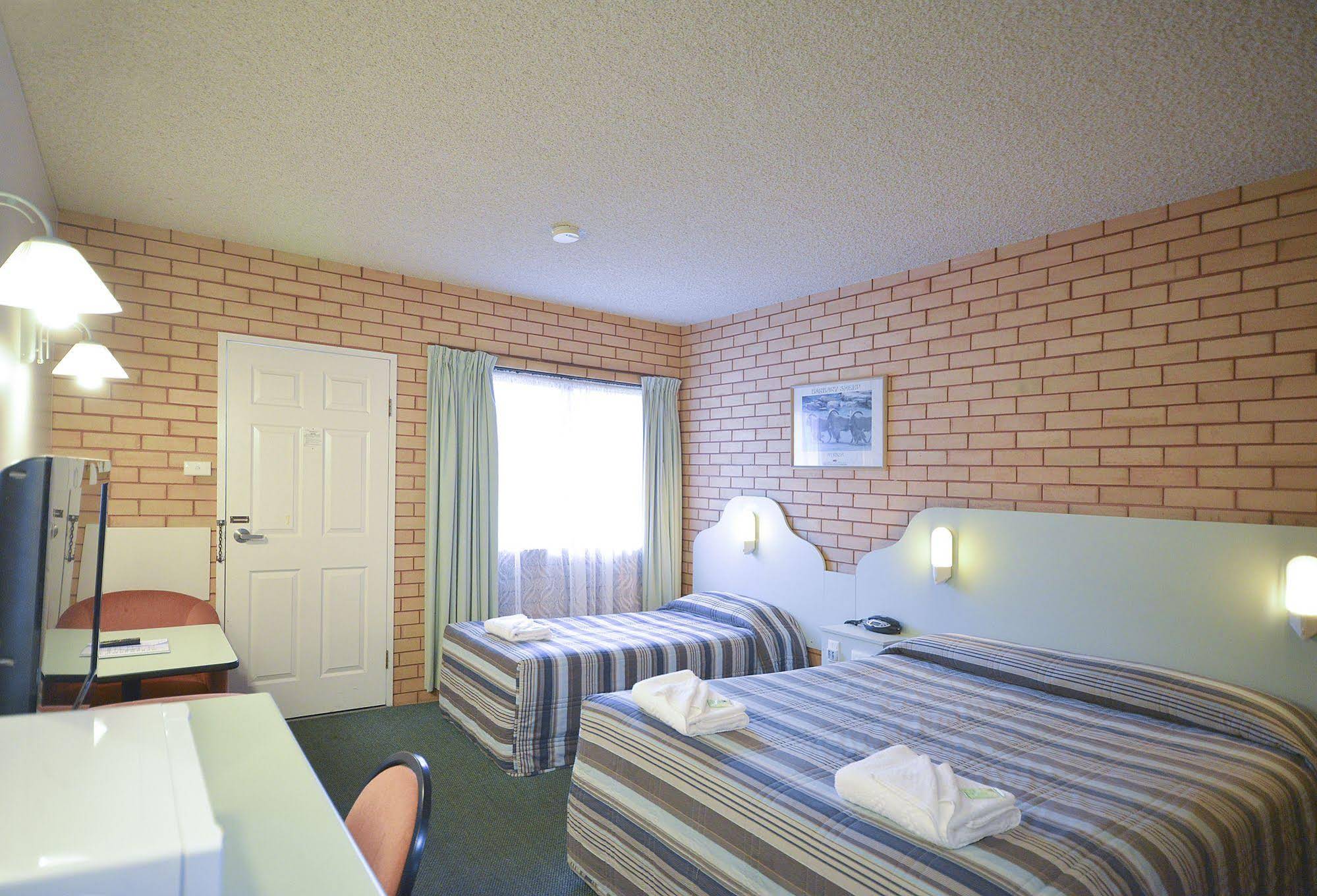 Atlas Motel Dubbo