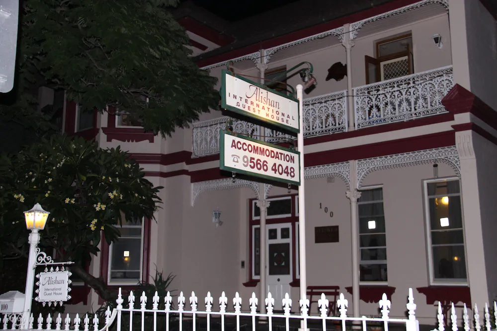 Alishan International Guest House