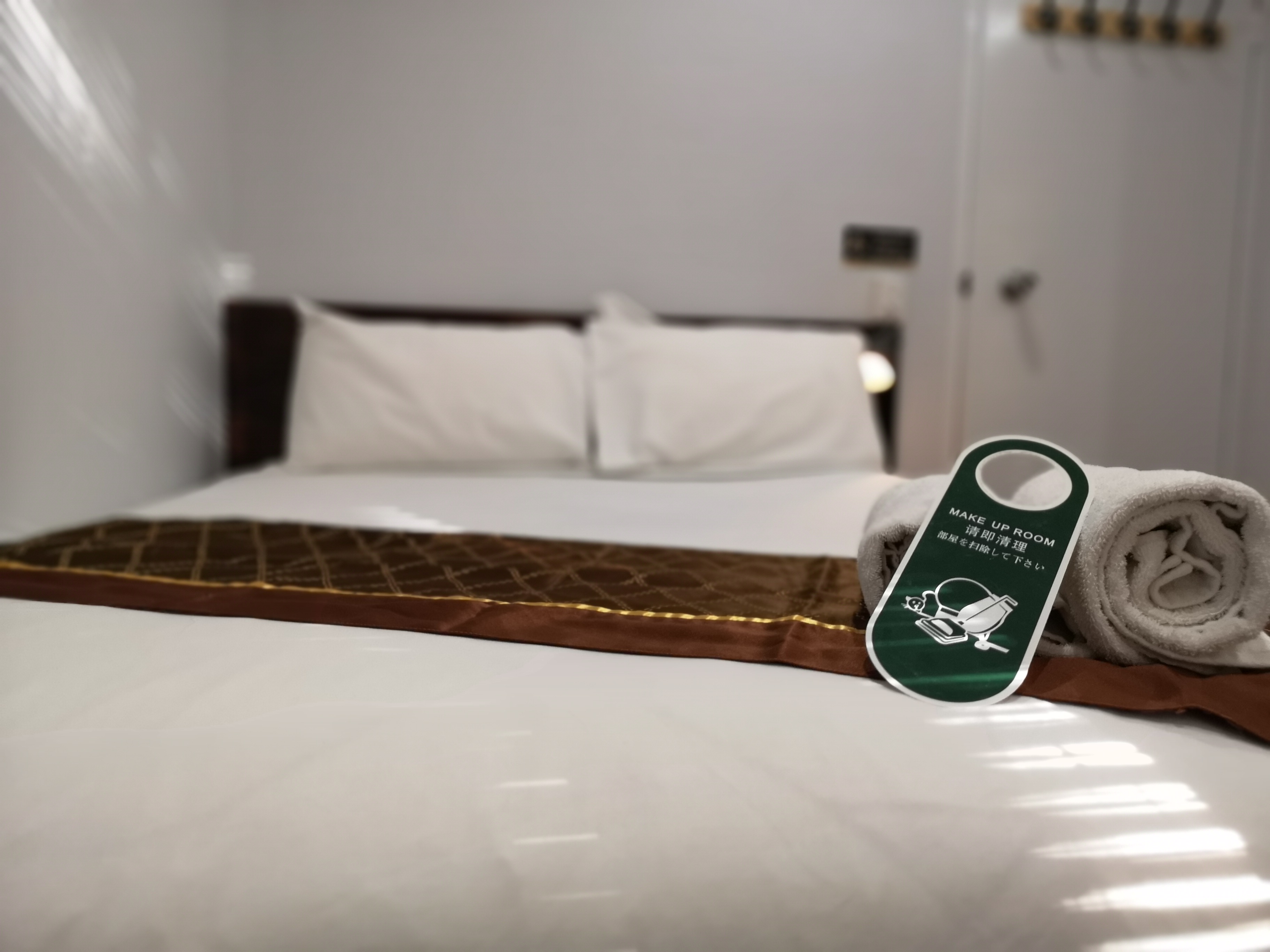 Newtown Cozy Stays