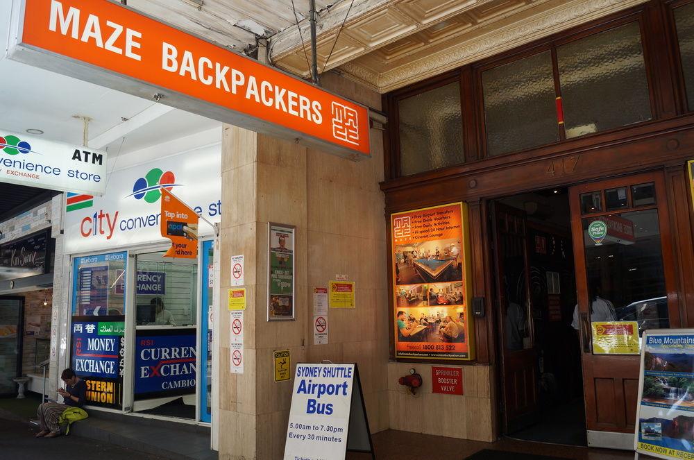 Maze Backpackers