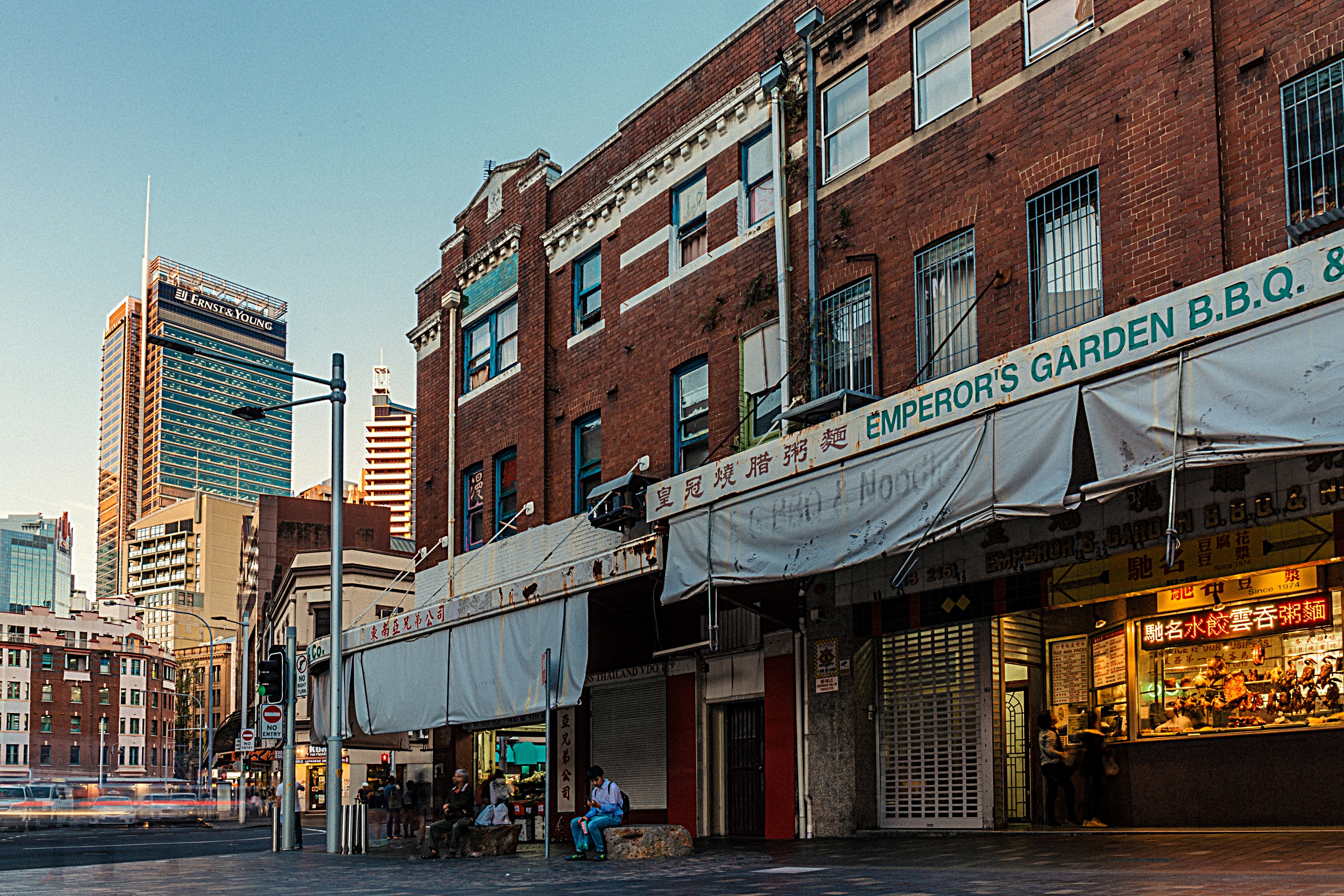 The Ultimo Sydney