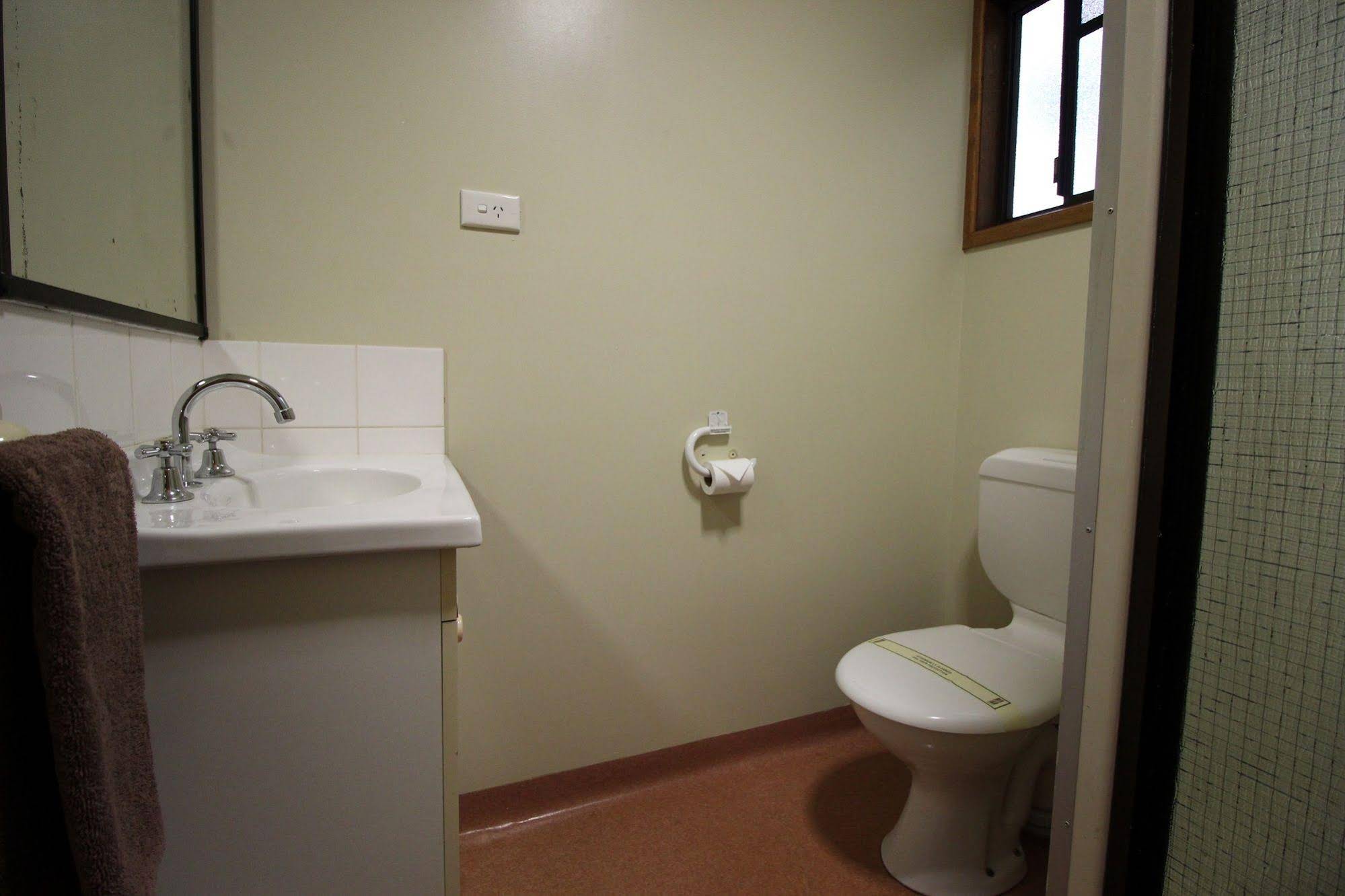 Atherton Hinterland Motel