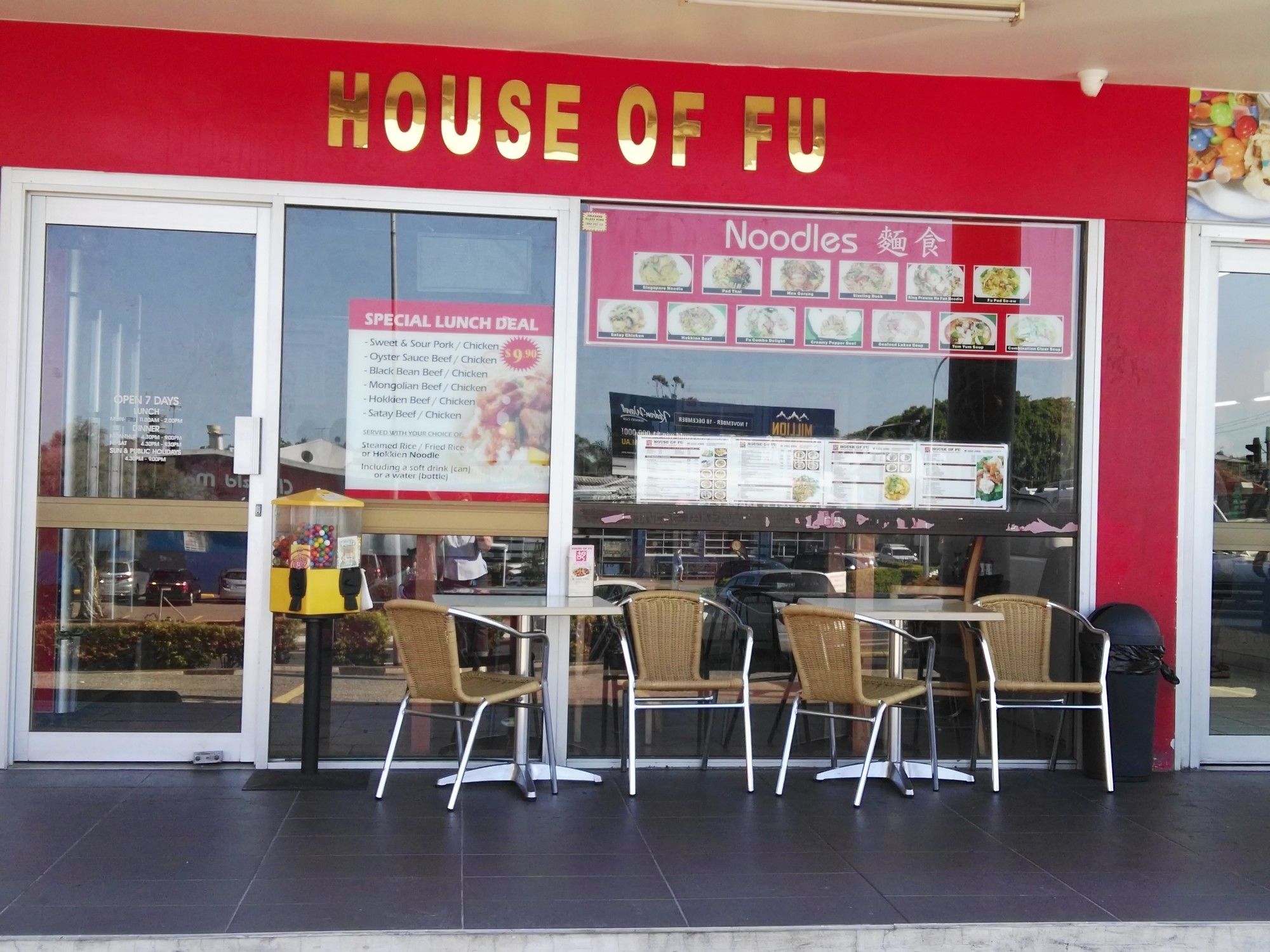 Airport Clayfield Motel