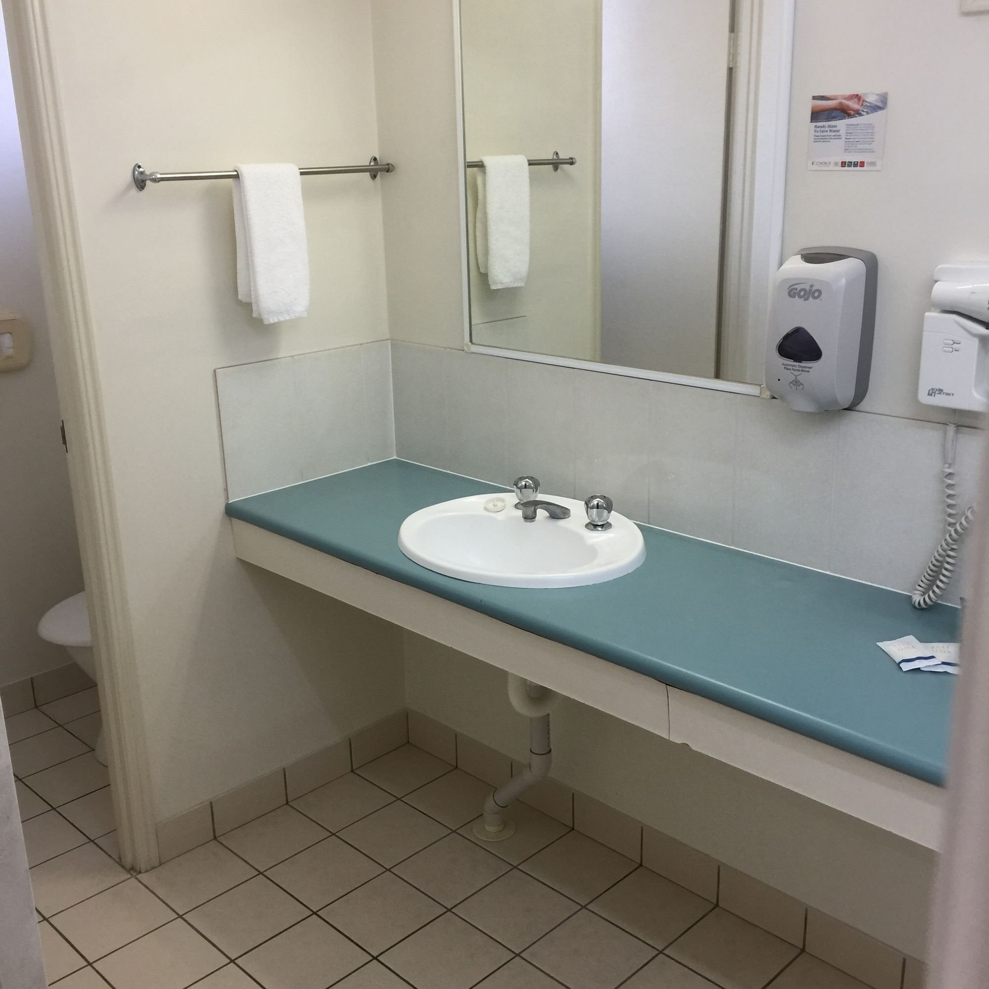 Econo Lodge Park Lane