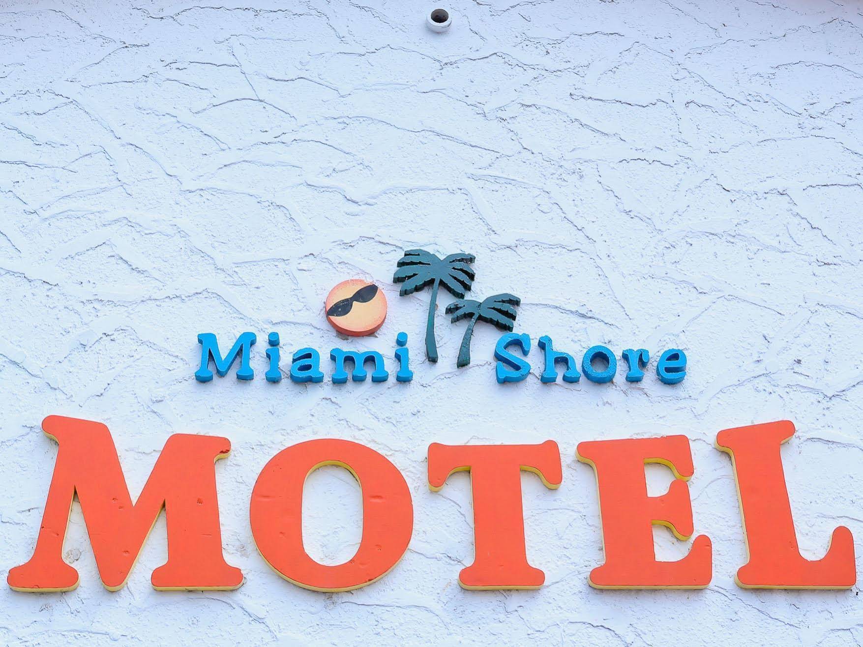 Miami Shore Apartments & Motel