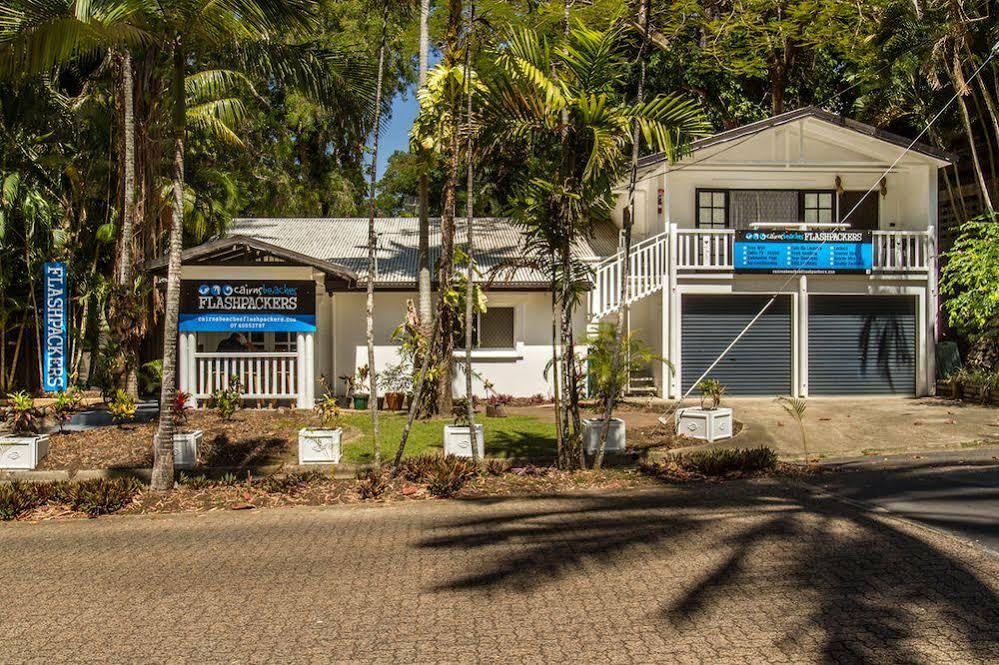 Cairns Beaches Flashpackers - Hostel