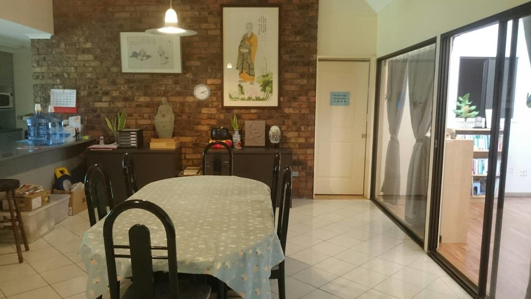 Bodhi Chan Mediatation Centre