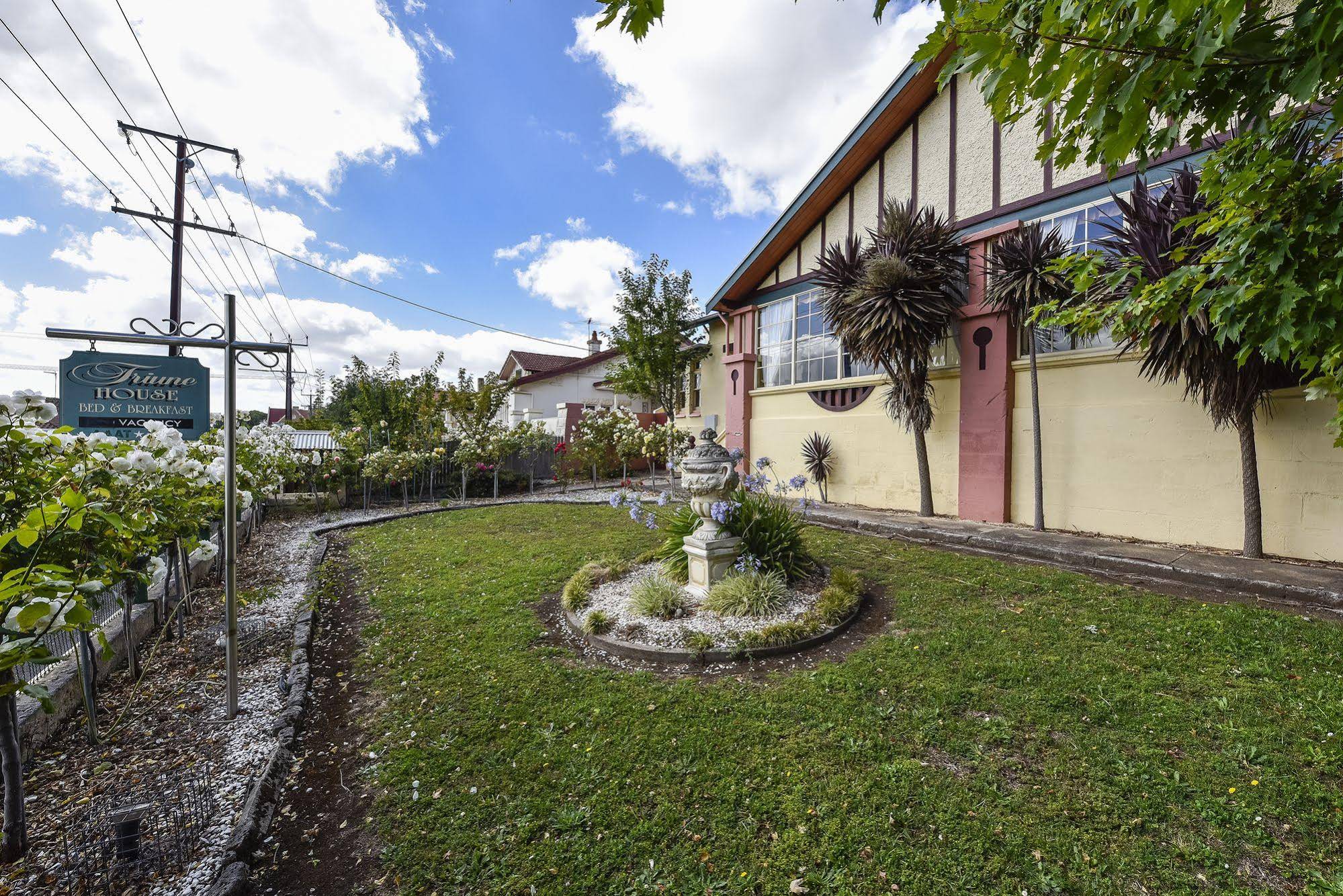 Wyatt Guest House