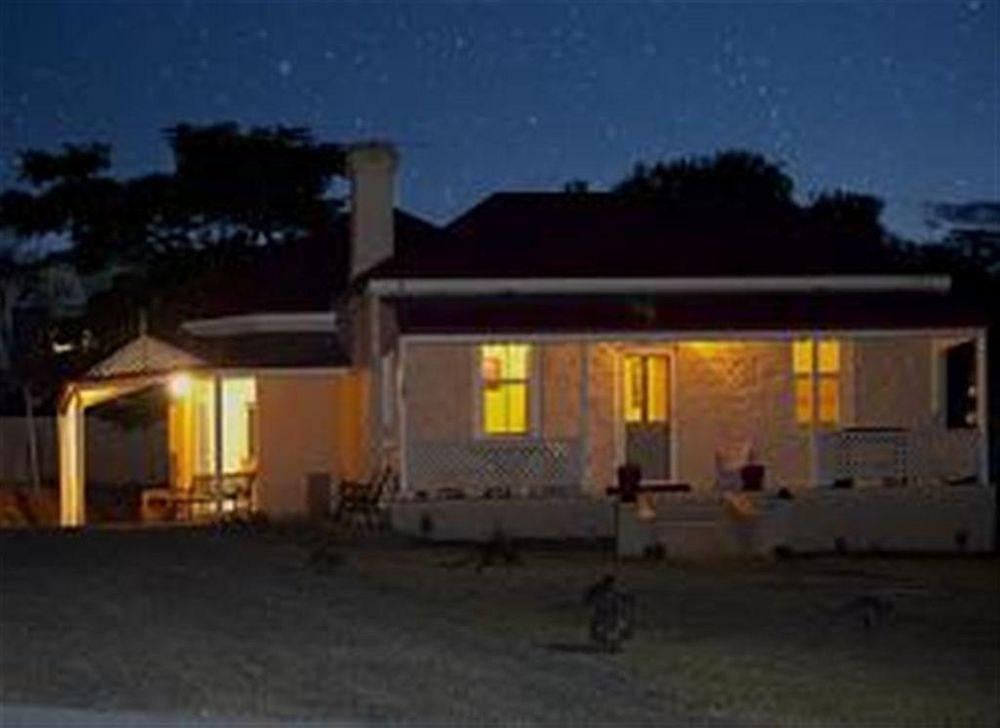 Charlie Bates Cottage