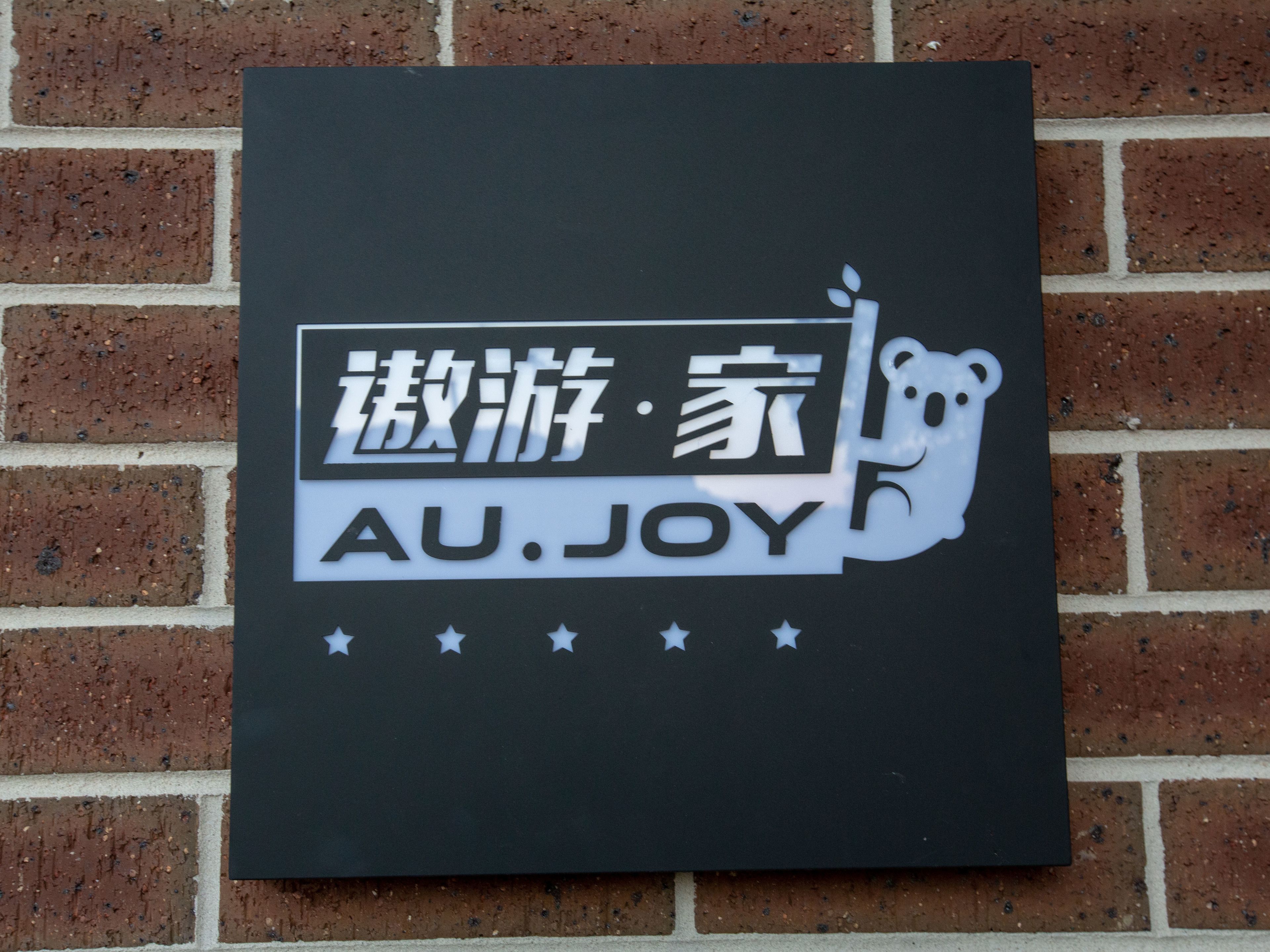 Aujoy