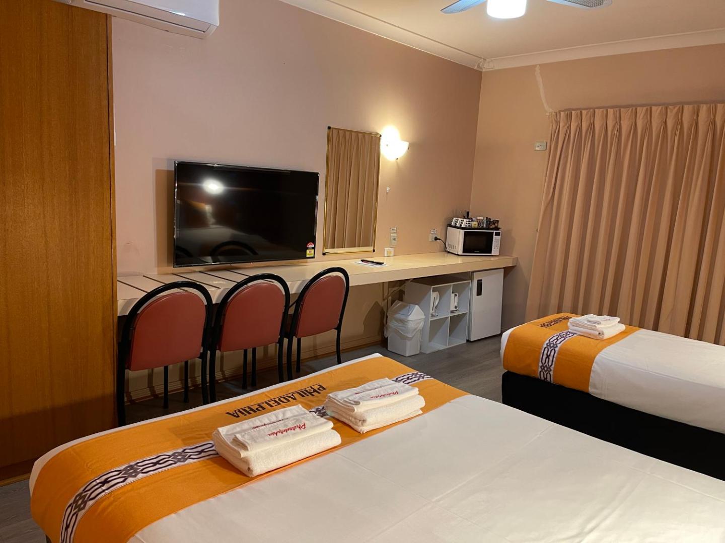 Philadelphia Motor Inn