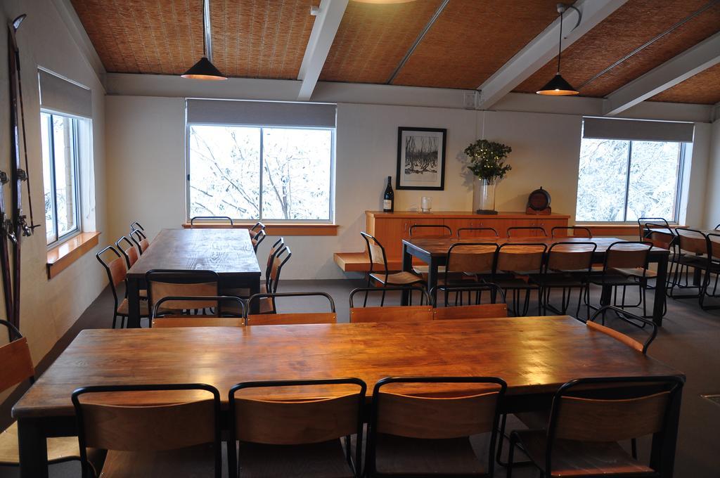 Ripparoo Lodge
