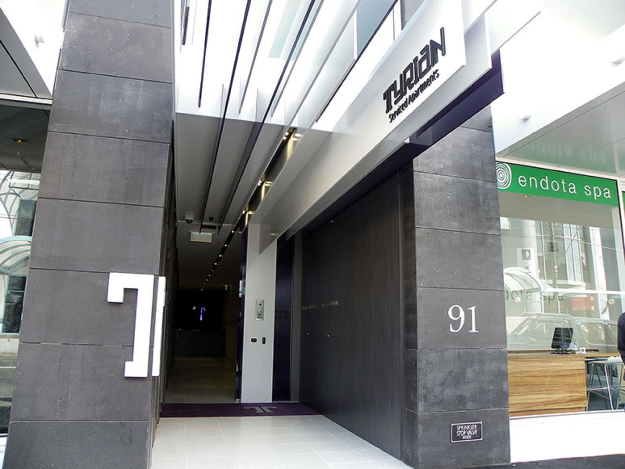 Tyrian Serviced Apartments