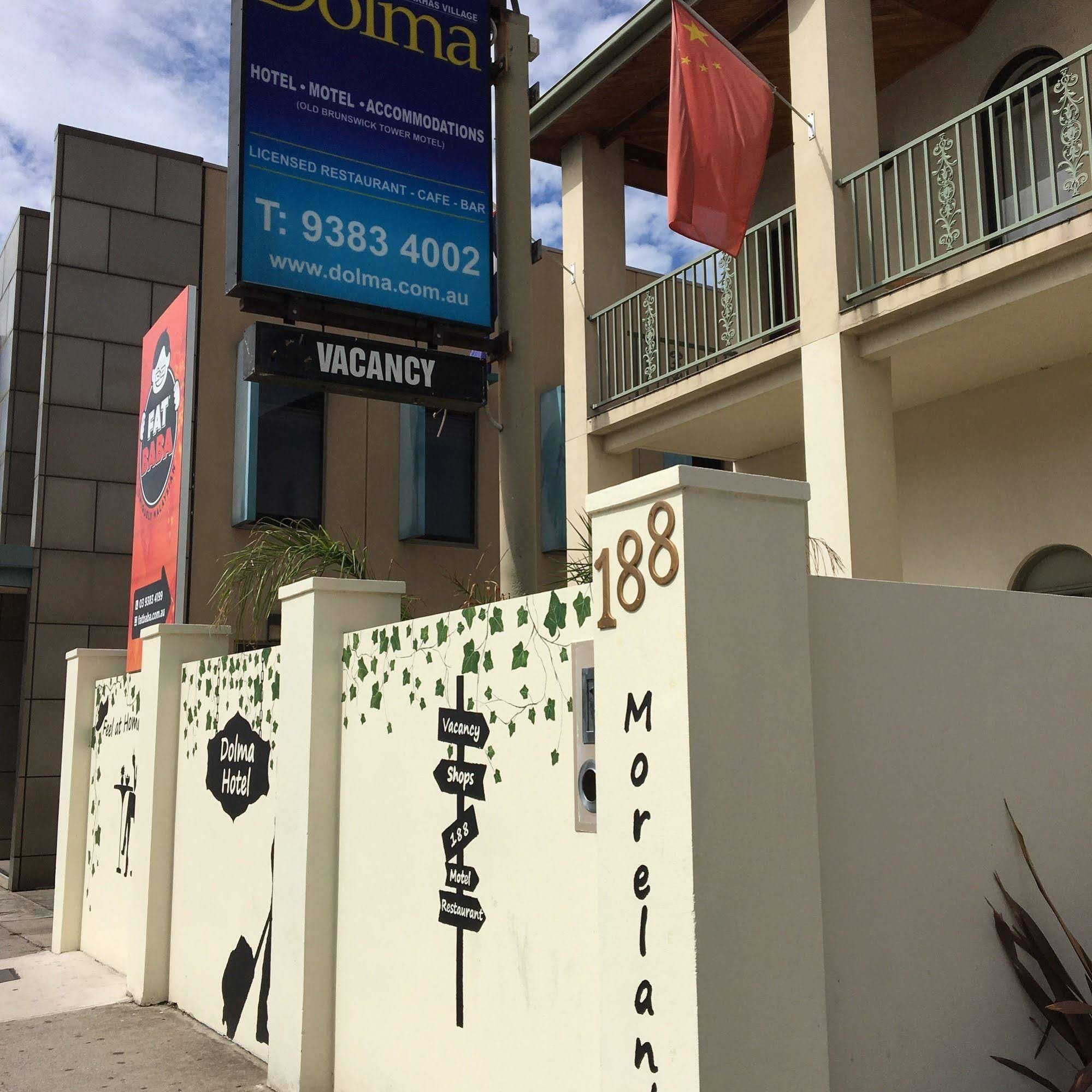Brunswick Tower Hotel