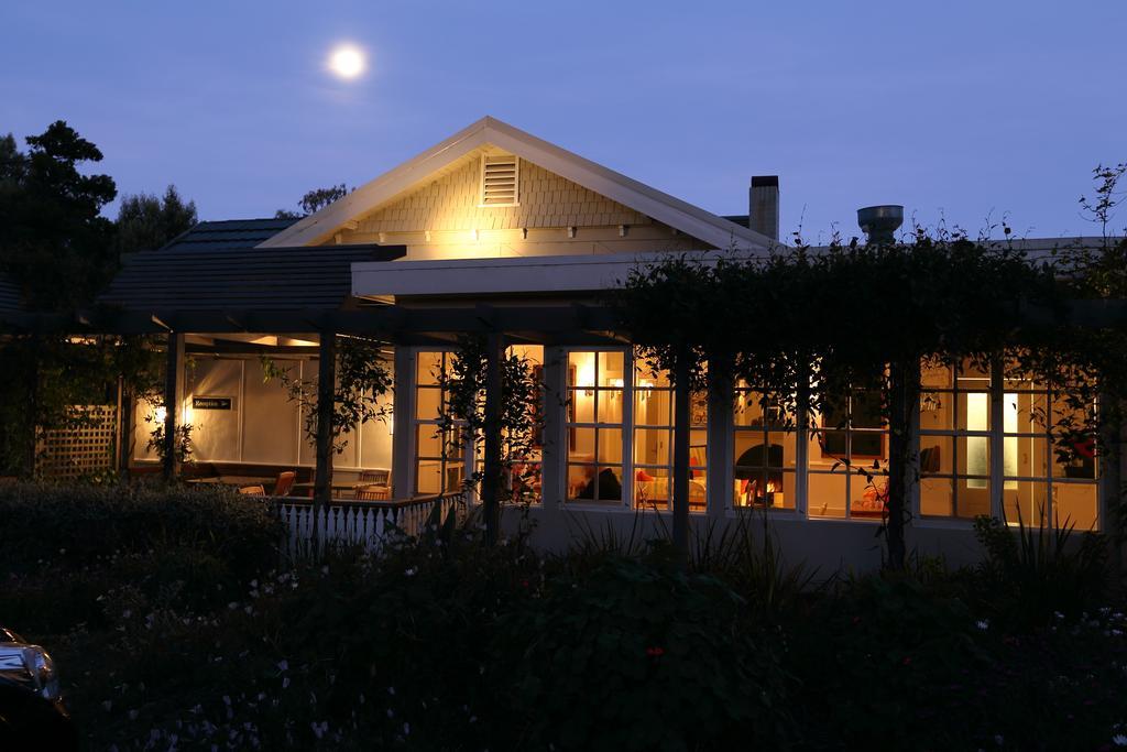 Holmwood Guesthouse