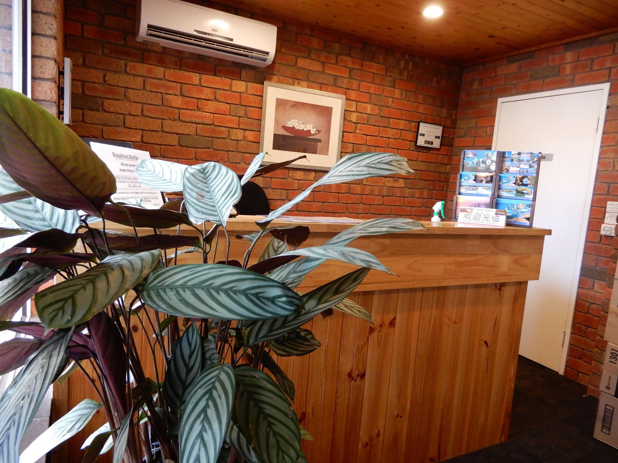 Port Campbell Motor Inn