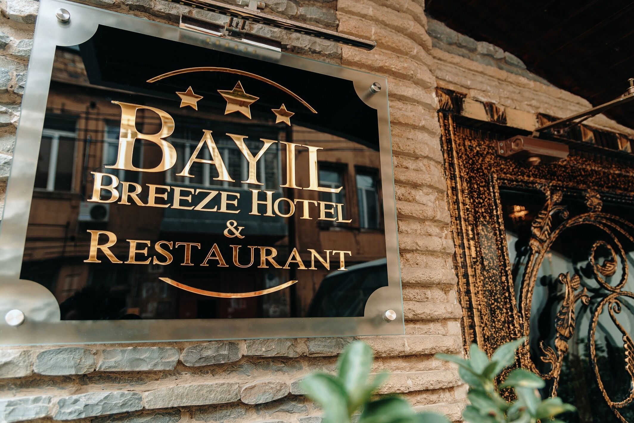 Bayil Breeze Hotel