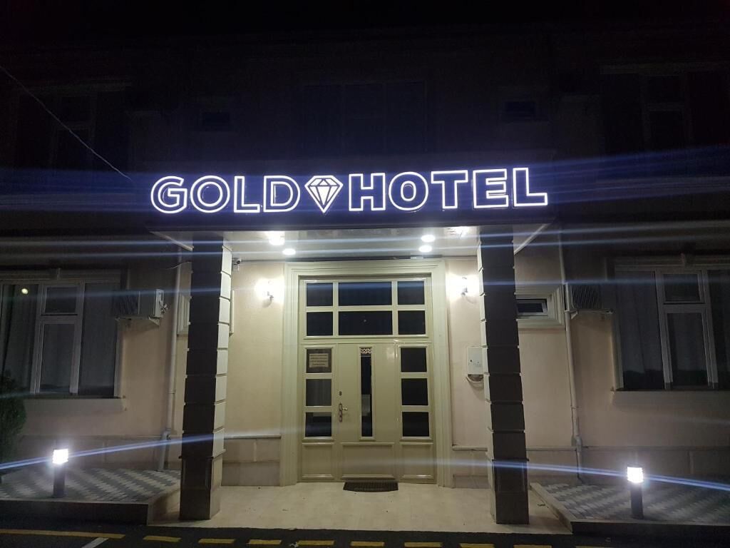 Gold Hotel Quba