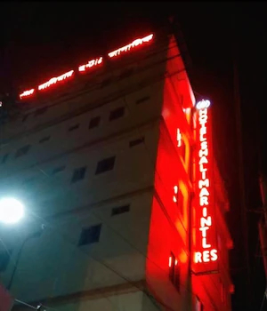 Hotel Shalimar Int'l