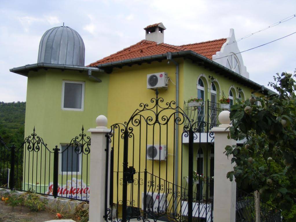 Guest House Yanakievi