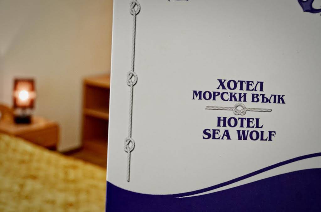 Sea Wolf Hotel