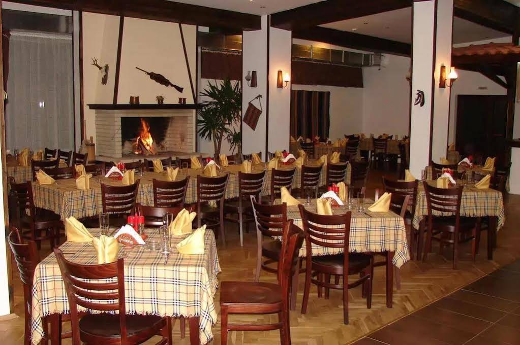 Hotel Chepelare