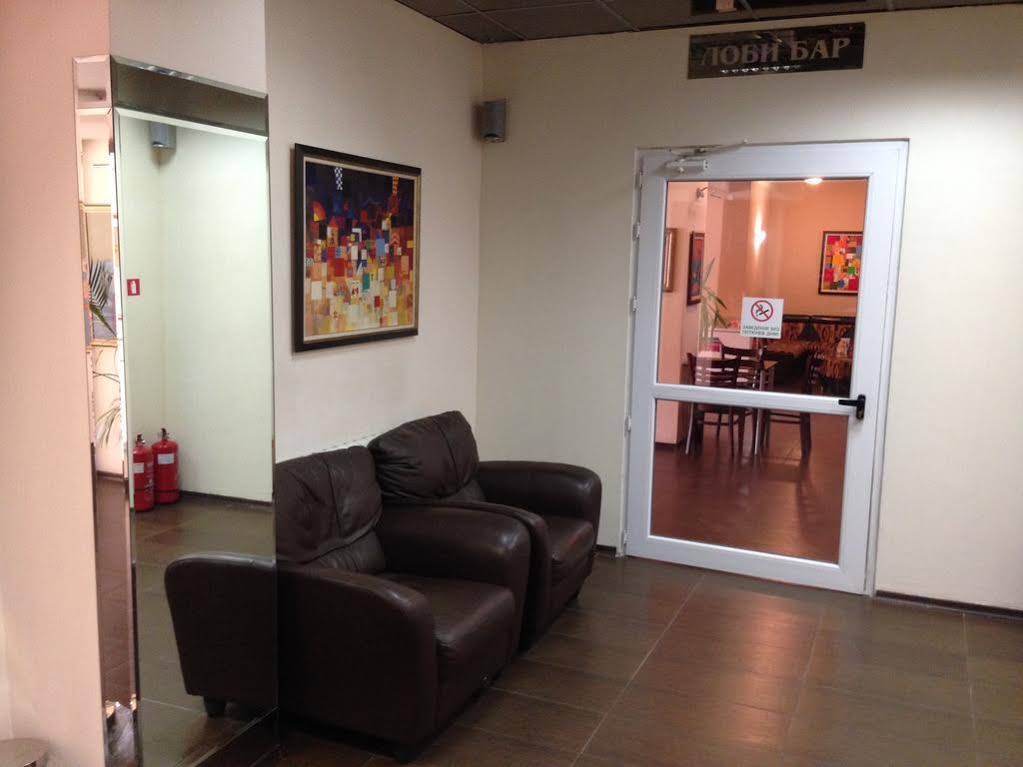 Hotel Chepelare