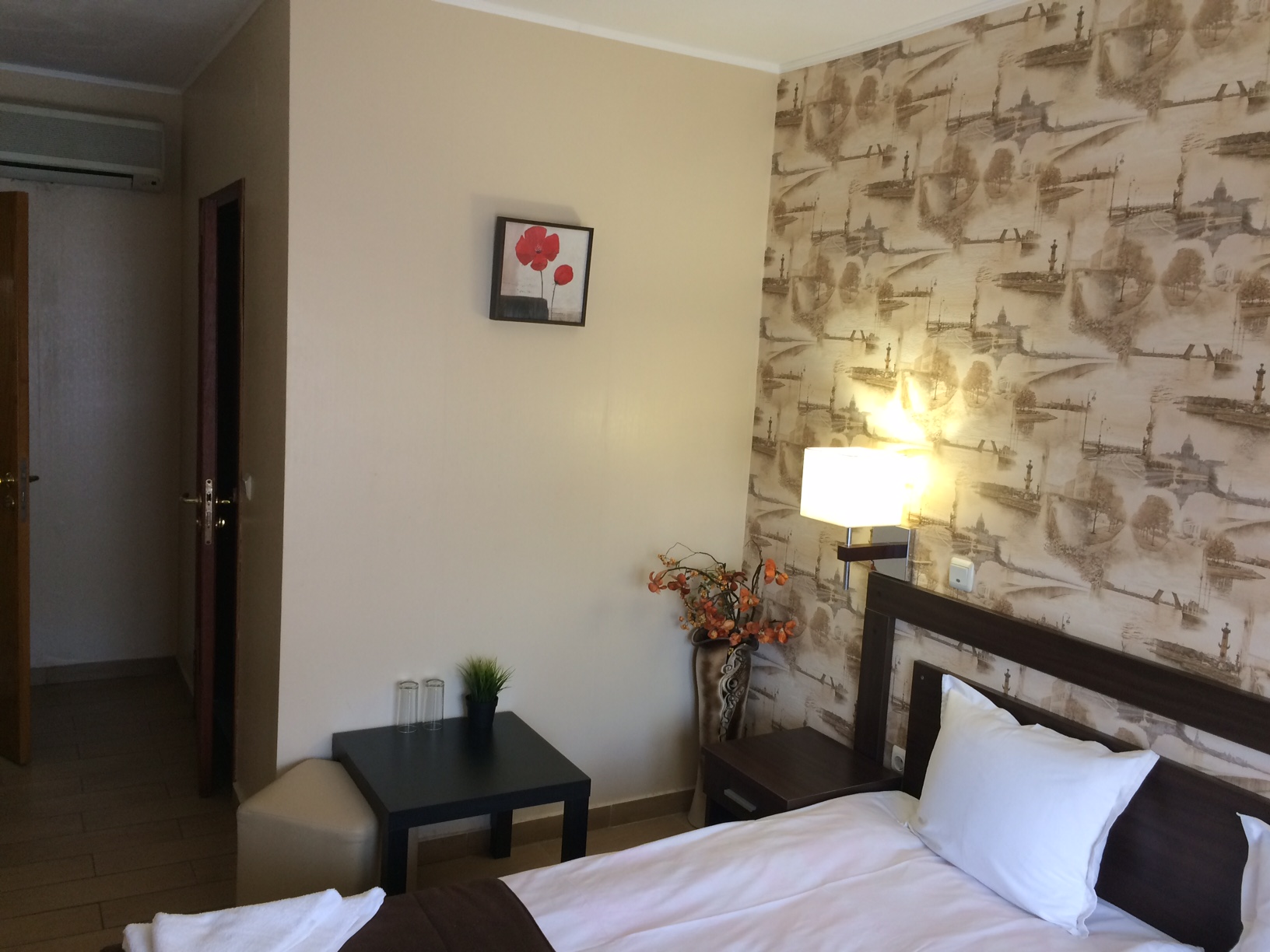 Art Hotel