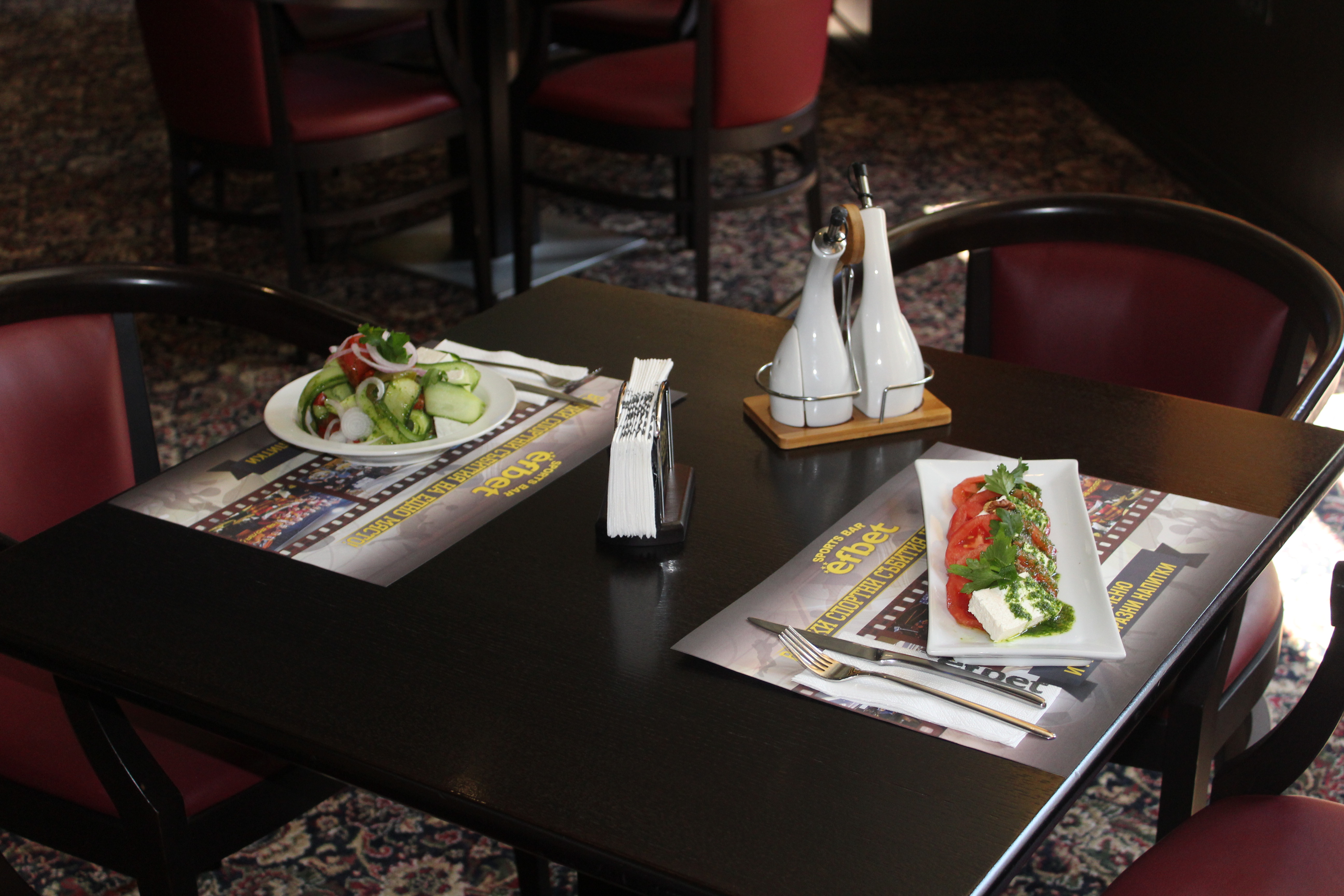 Casino & Hotel Efbet
