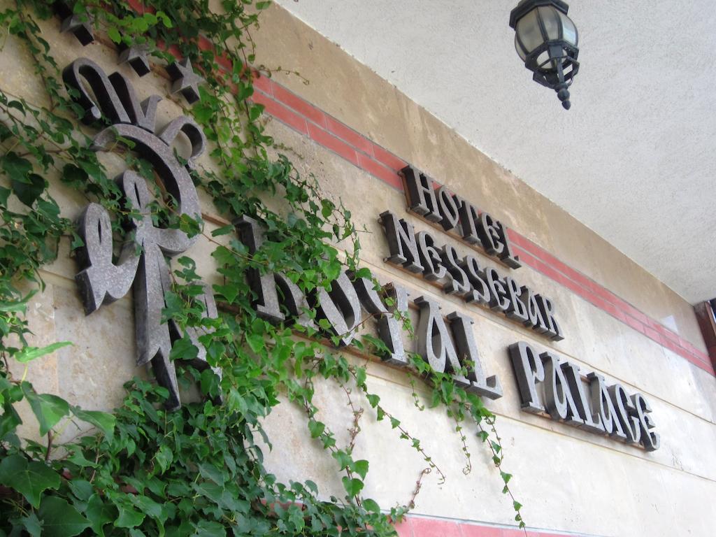 Hotel St. John Nesebar