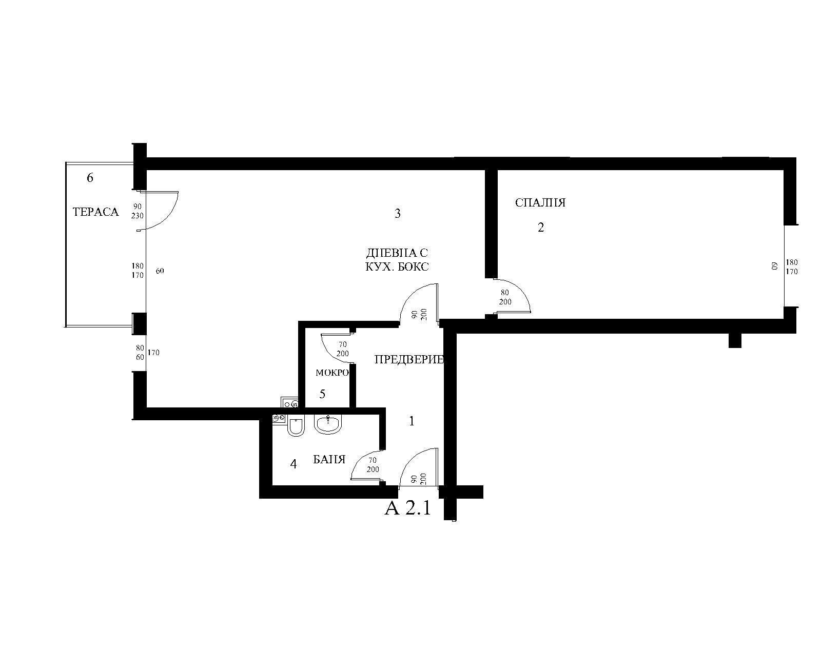 Solei Apartments