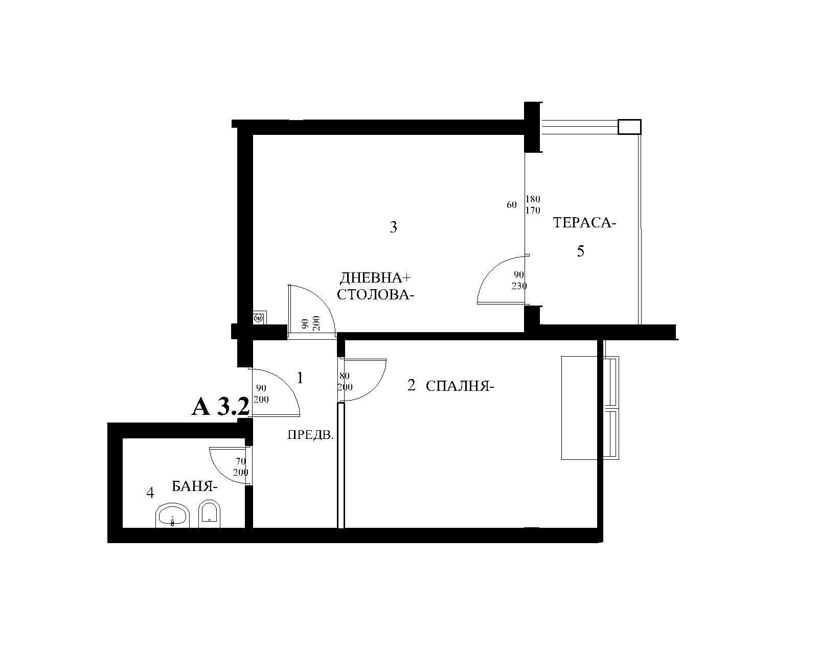 Solei Apartments