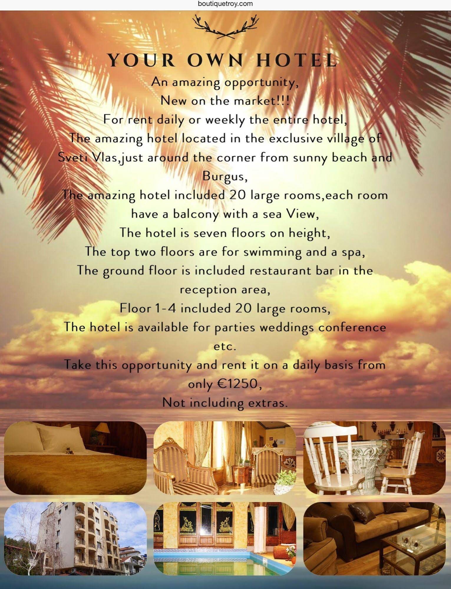 Boutique Troy Hotel