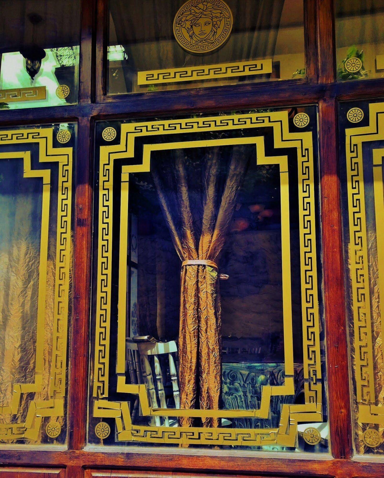 Boutique Troy Hotel