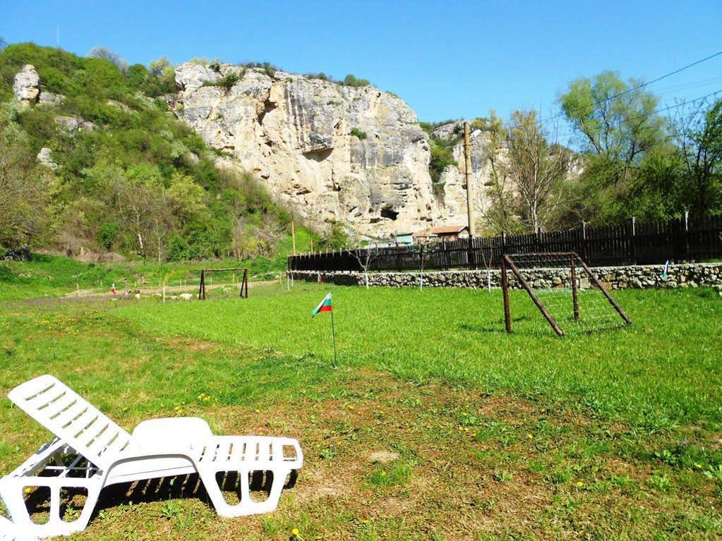 Milkovata Guest House