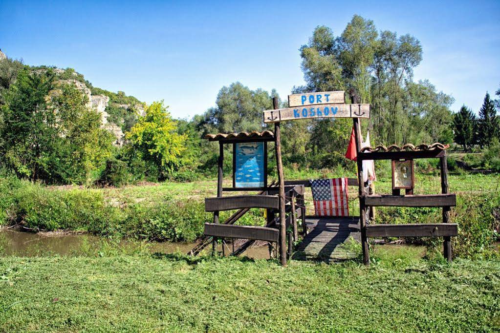 Milkovata Guest House