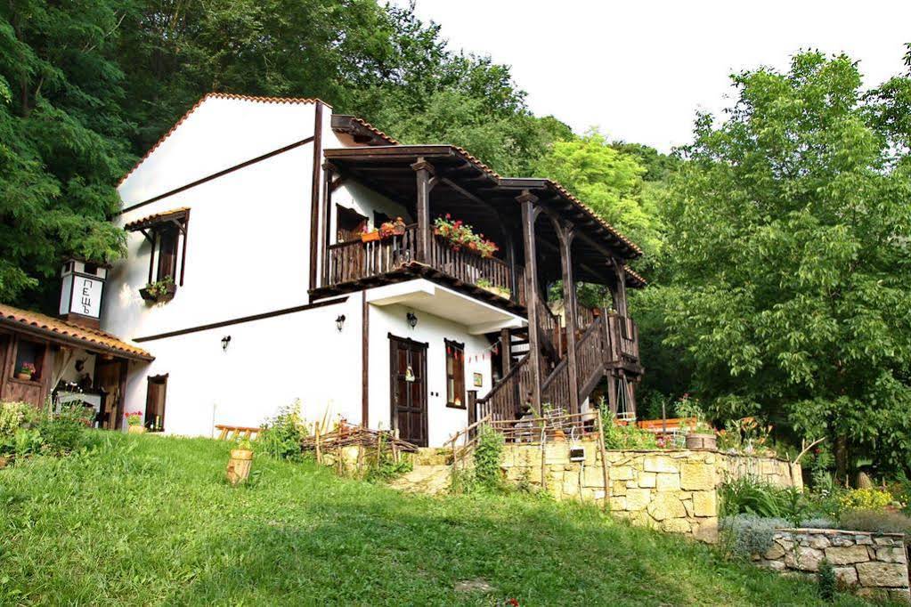 Milkovata Guest House