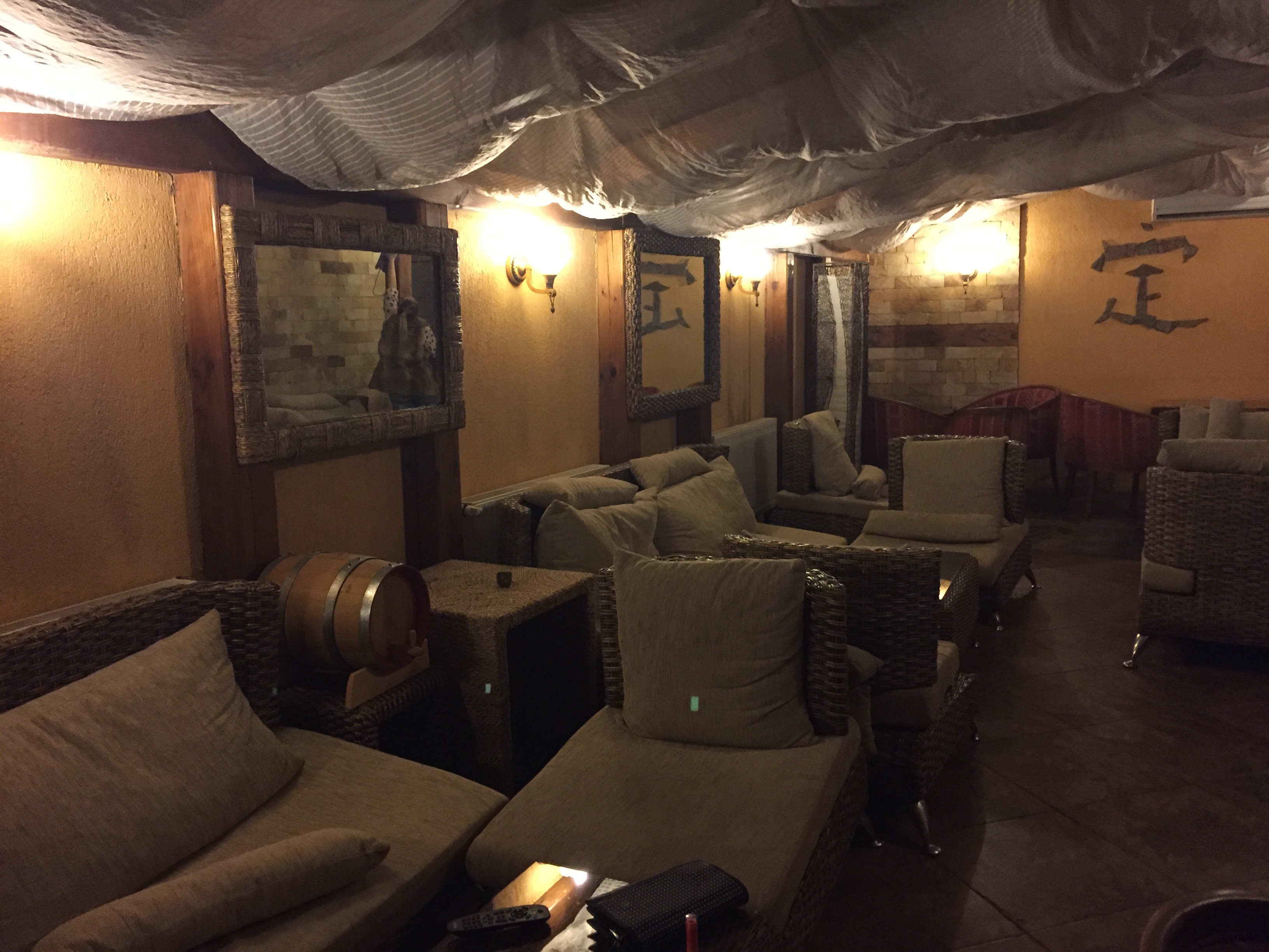 Hotel Asteri Bansko