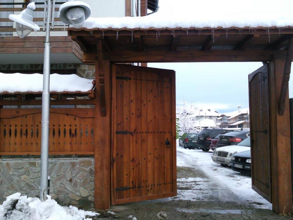 Guest House Ilinden