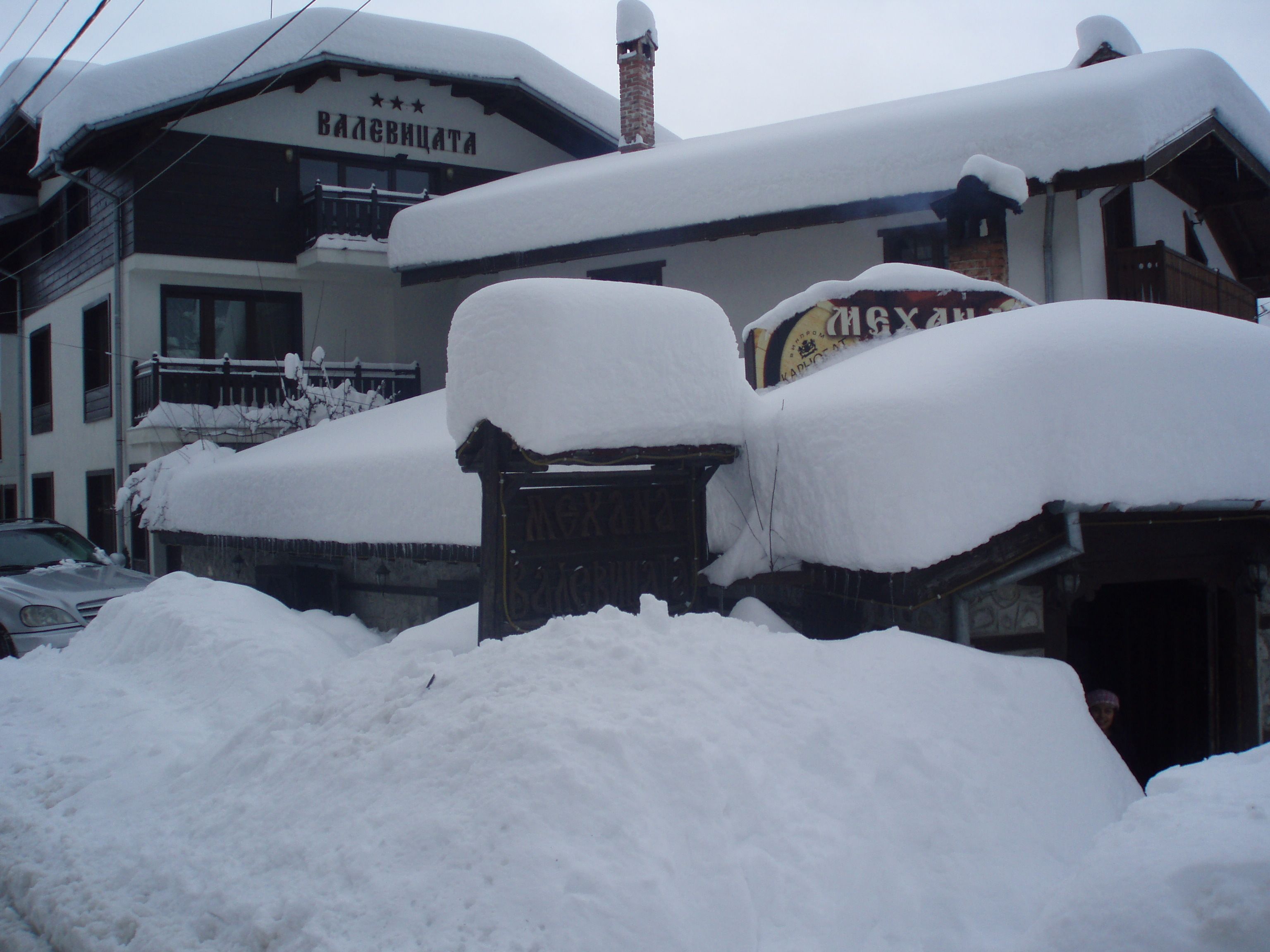 Guest House Valevicata