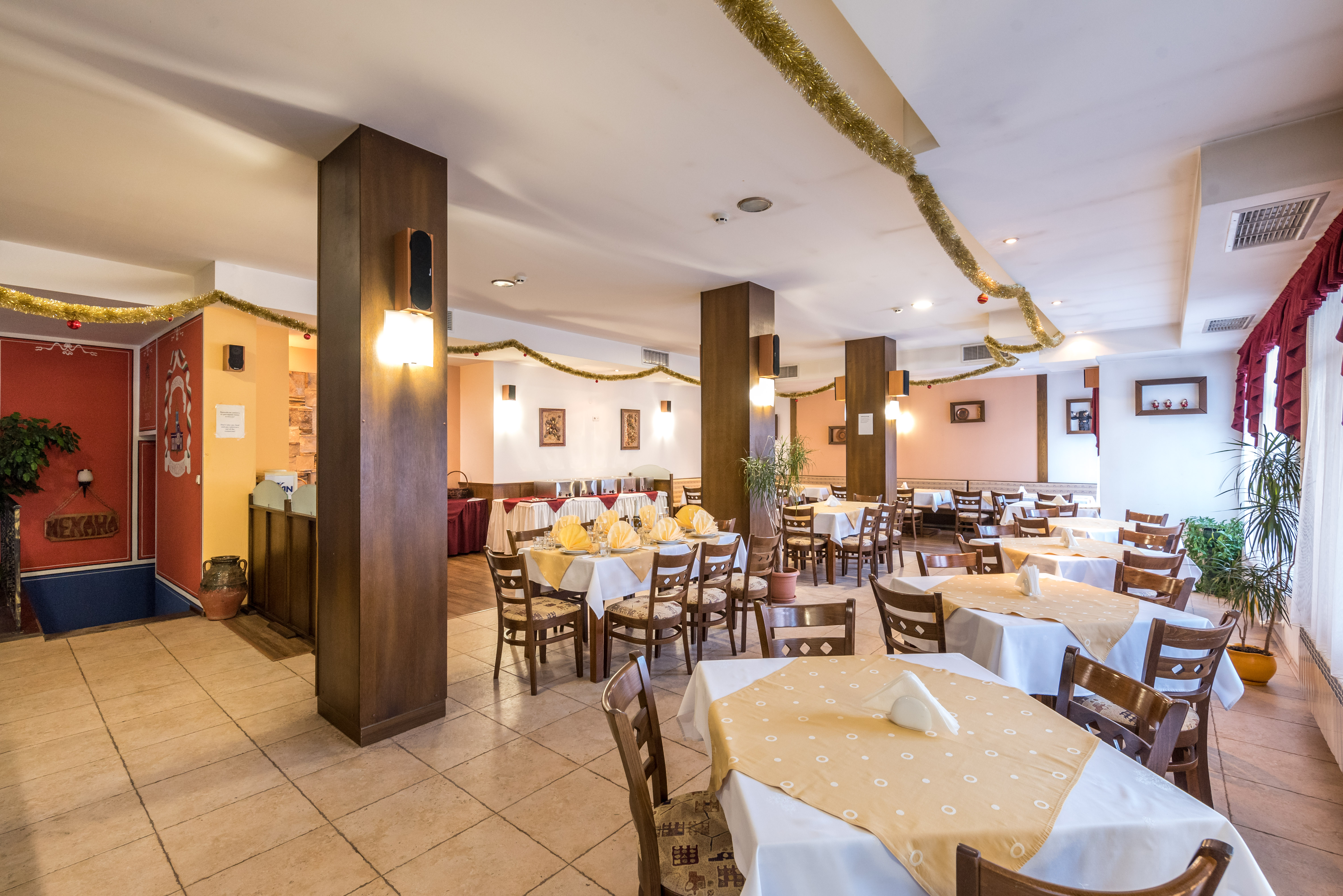 Hotel Iceberg Bansko