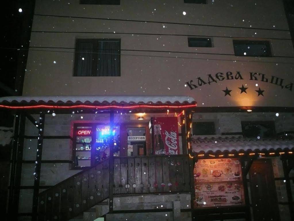 Kadeva House