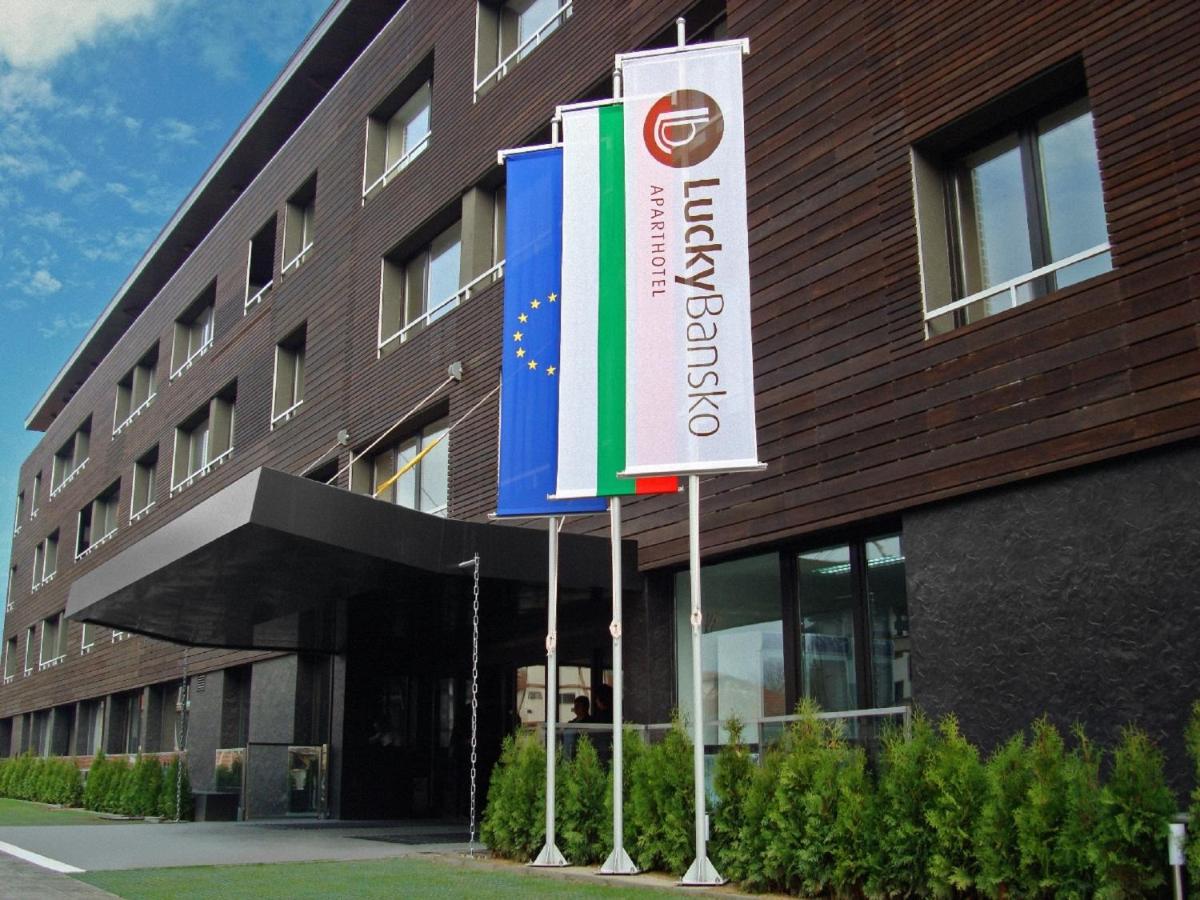 Lucky Bansko Apart Hotel Spa & Relax
