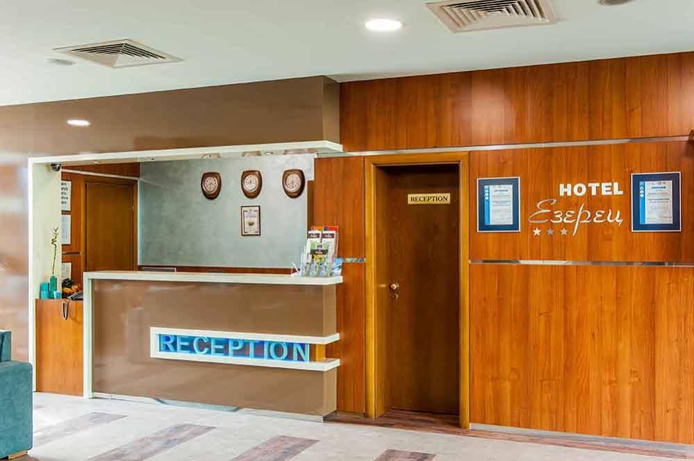 Hotel Ezeretz