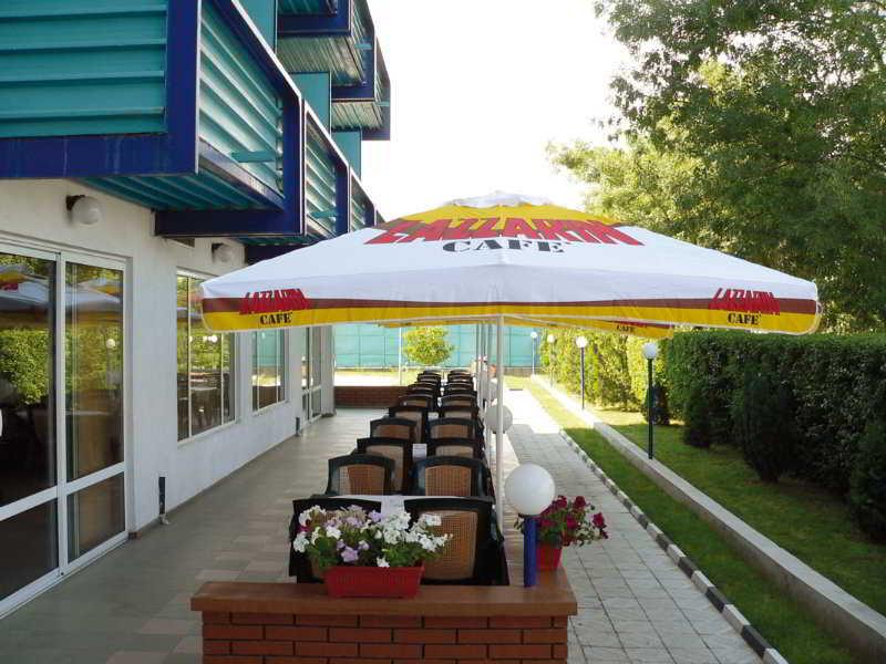 Hotel Rodopi