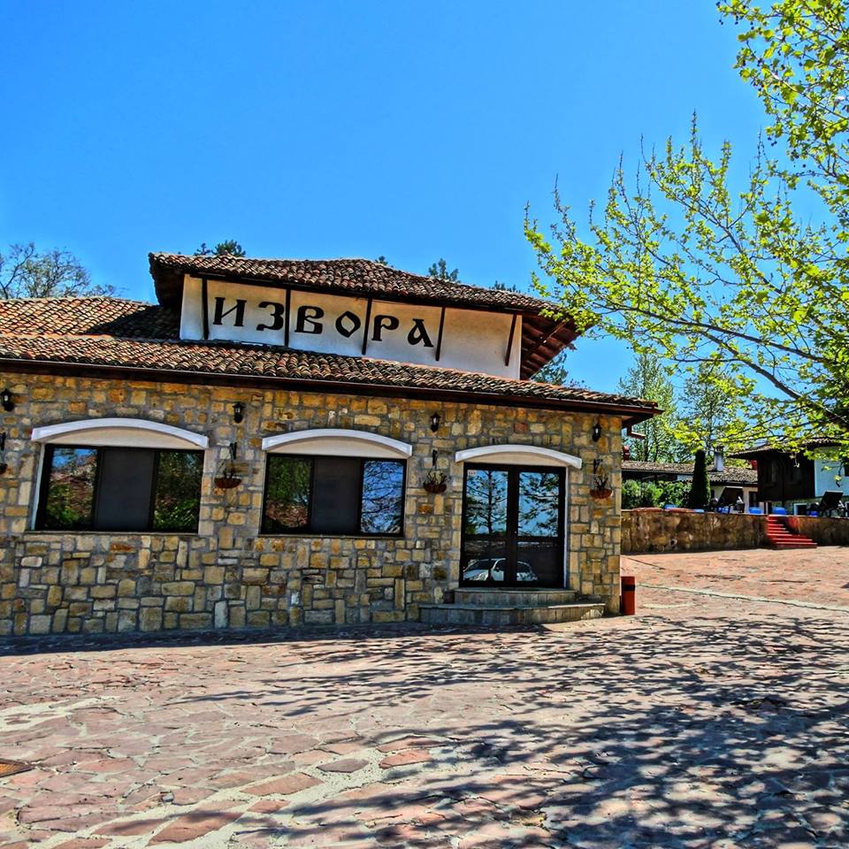 Hotel Izvora Holiday & Spa