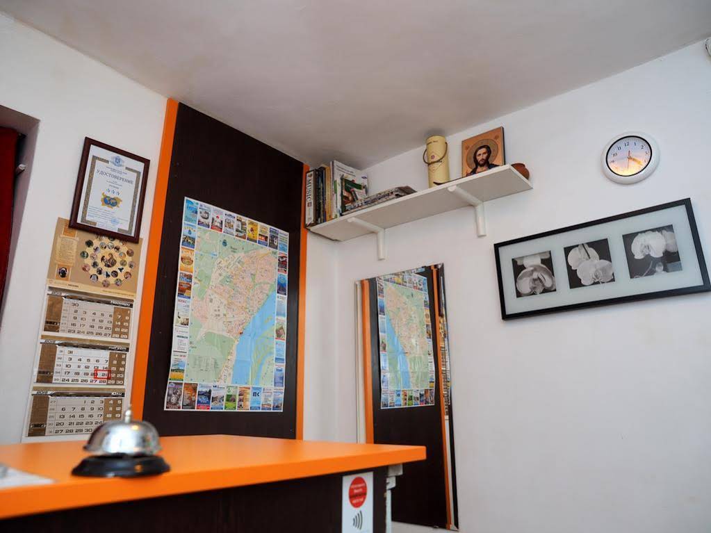 Family Hotel Tangra